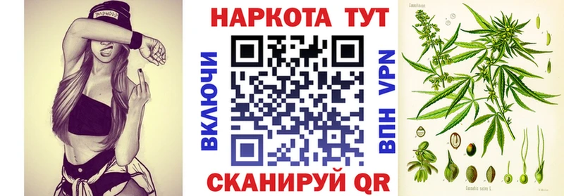 Цена Новая Ладога Cocaine Alpha-PVP Амфетамин Гашиш МАРИХУАНА