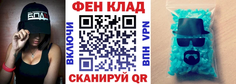 цена наркотик  Новая Ладога  АМФЕТАМИН 97% 