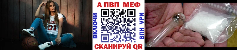 blacksprut   Новая Ладога  Альфа ПВП СК КРИС  где купить наркоту 