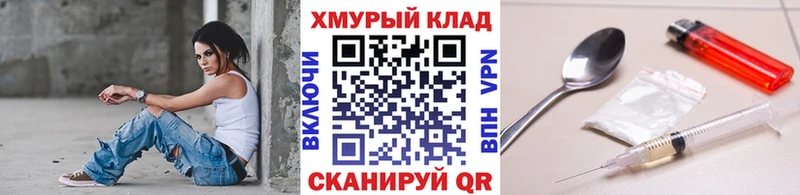 Героин Афган  Новая Ладога 