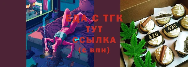наркотики Дмитров