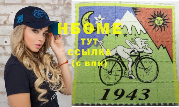 mix Дмитровск