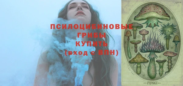 наркотики Дмитров