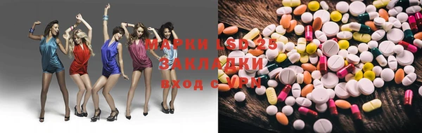 наркотики Дмитров