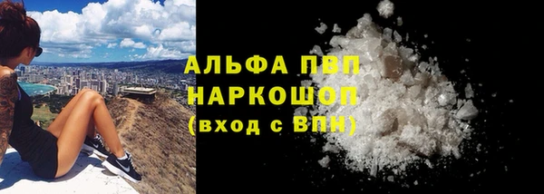 mix Дмитровск