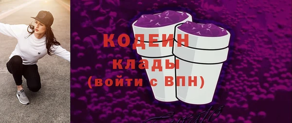 наркотики Дмитров