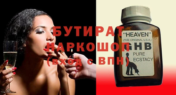 mix Дмитровск