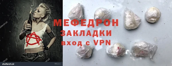 mix Дмитровск
