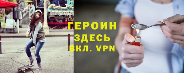 mdma Дмитриев