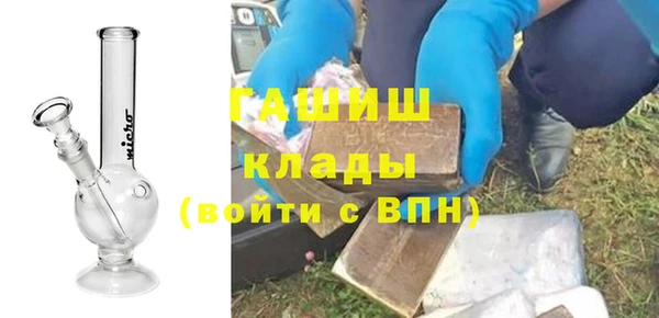mix Дмитровск