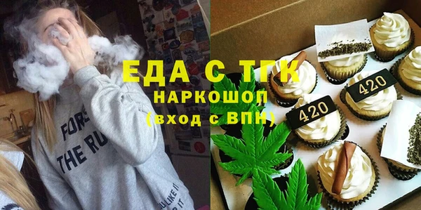 mdma Дмитриев