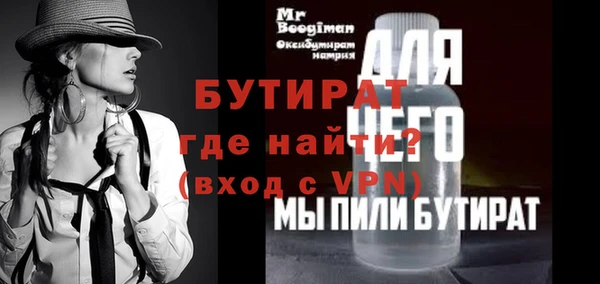 наркотики Дмитров