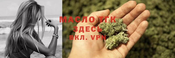 mdma Дмитриев