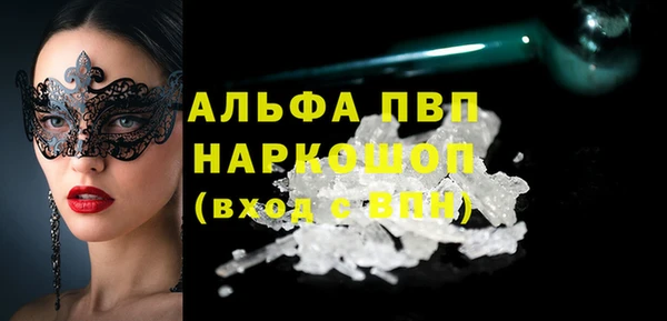 mix Дмитровск