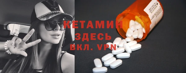 mix Дмитровск