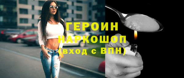 mdma Дмитриев
