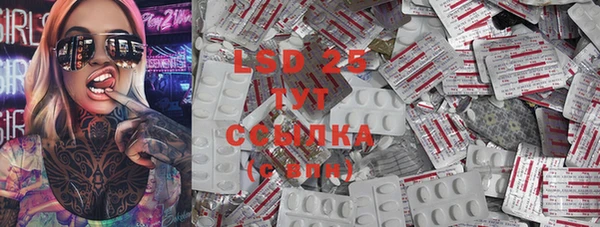 mdma Дмитриев