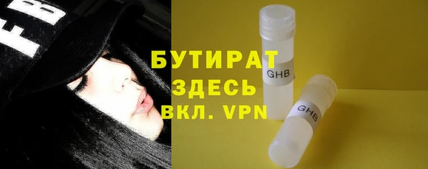 наркотики Дмитров