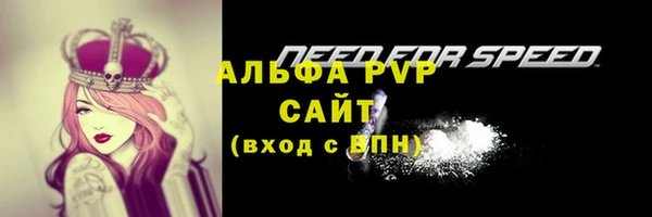 наркотики Дмитров