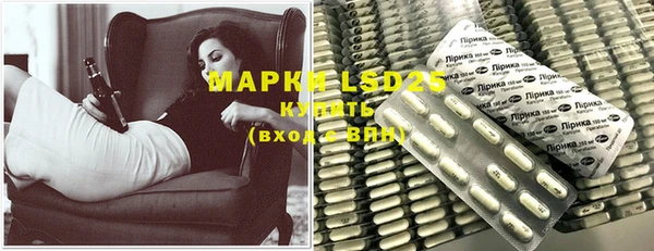 mdma Дмитриев