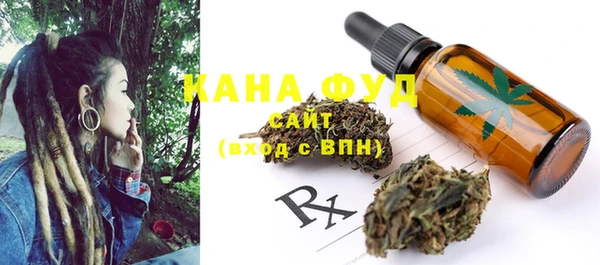 mdma Дмитриев