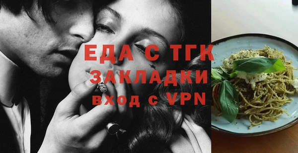 mix Дмитровск