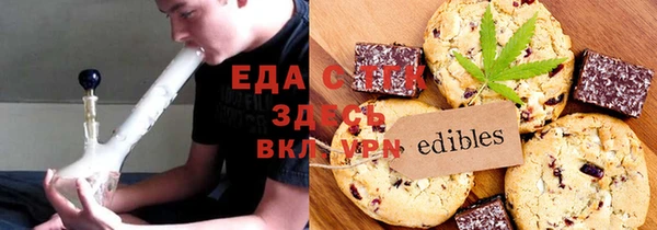 mdma Дмитриев
