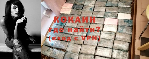наркотики Дмитров
