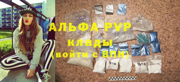 mix Дмитровск