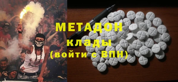mix Дмитровск