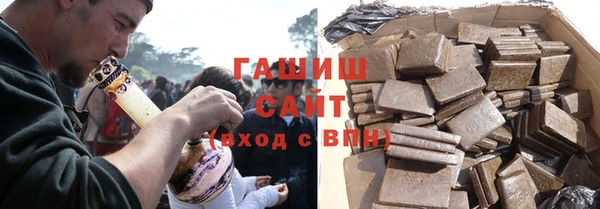 наркотики Дмитров
