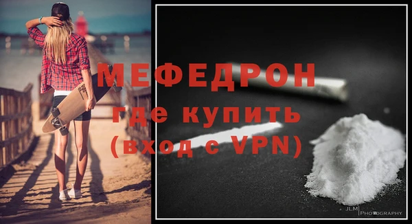mdma Дмитриев