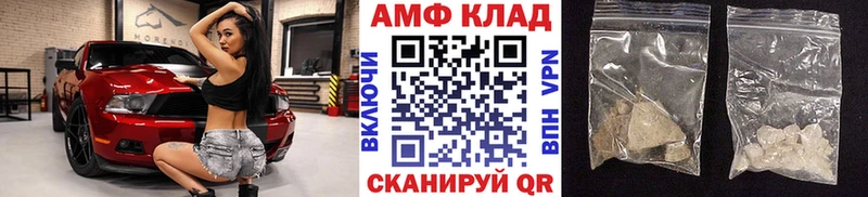 KRAKEN как войти  Новая Ладога  Первитин витя 